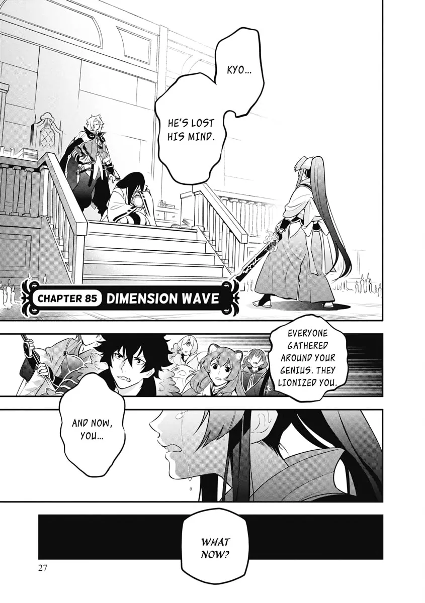The Rising of the Shield Hero Chapter 85 page 1 - 