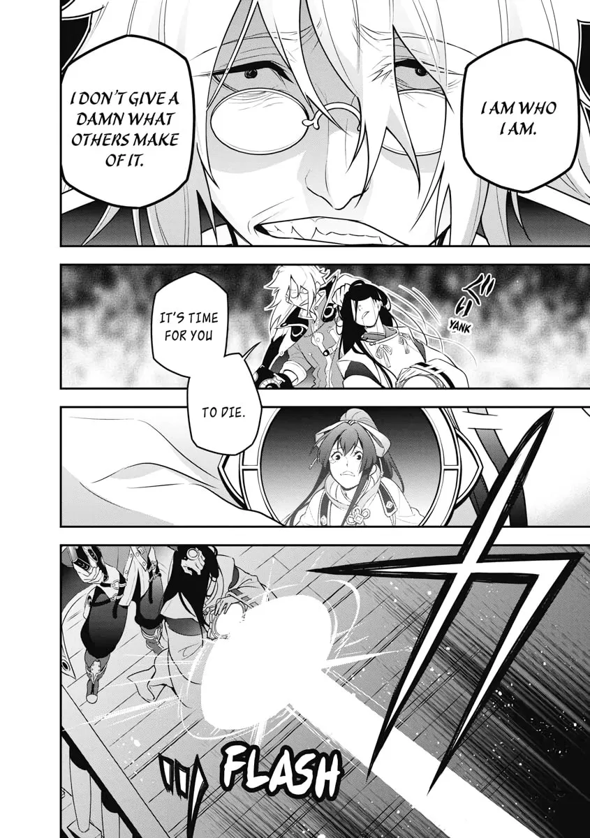 The Rising of the Shield Hero Chapter 85 page 2 - 