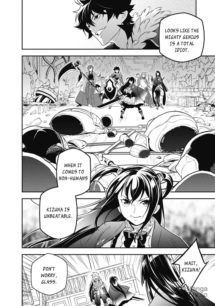 The Rising of the Shield Hero Chapter 85 page 20 - 