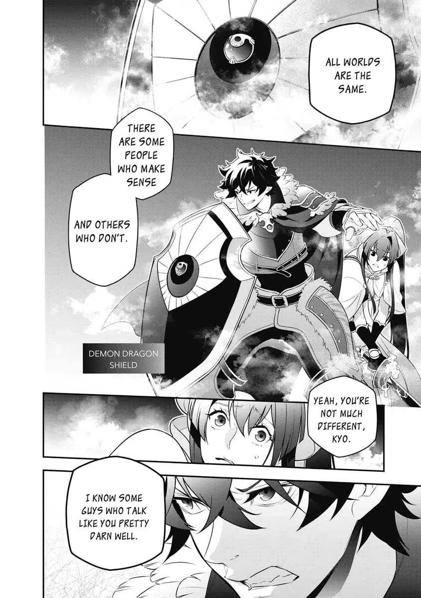 The Rising of the Shield Hero Chapter 85 page 4 - 