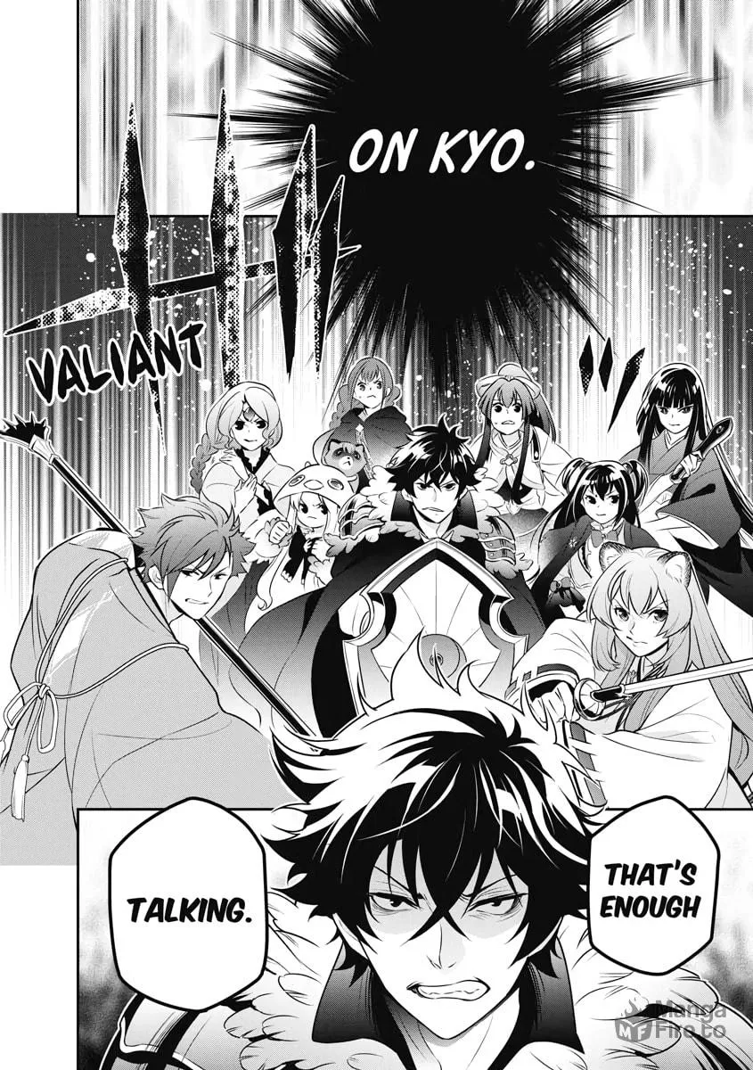 The Rising of the Shield Hero Chapter 85 page 6 - 