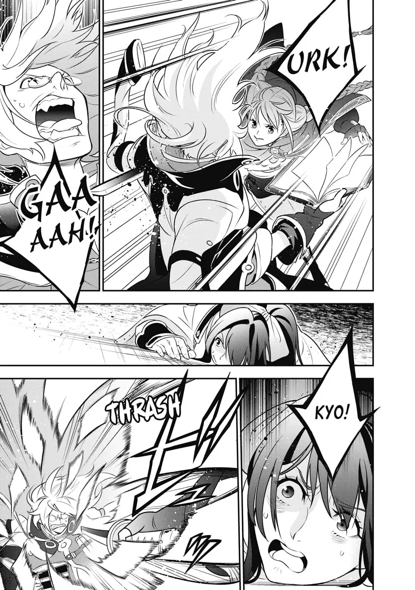 The Rising of the Shield Hero Chapter 86 page 29 - 