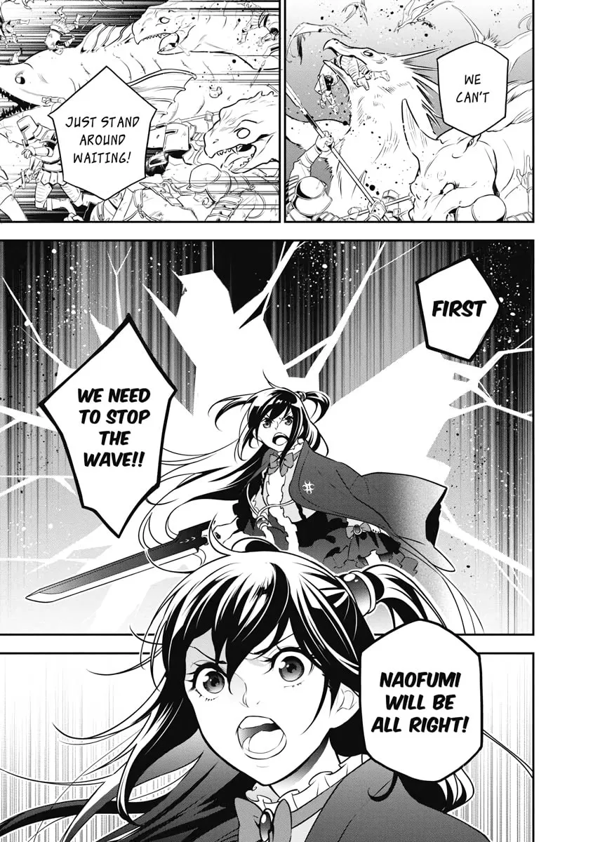 The Rising of the Shield Hero Chapter 86 page 7 - 