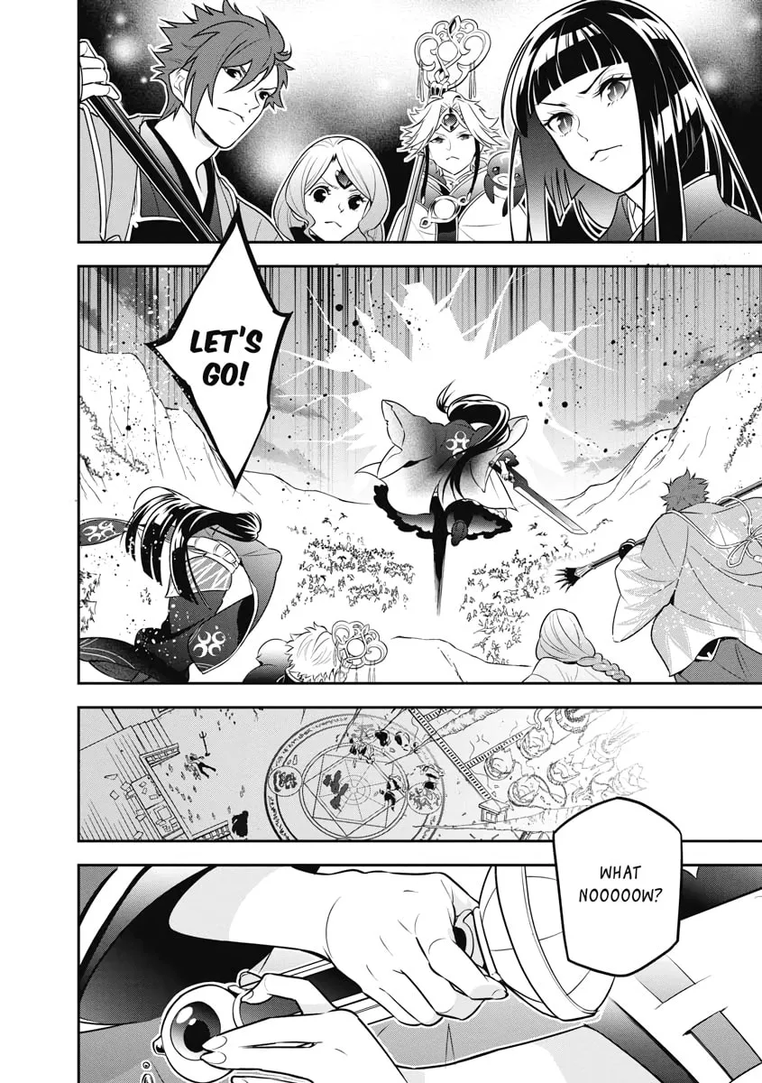 The Rising of the Shield Hero Chapter 86 page 8 - 