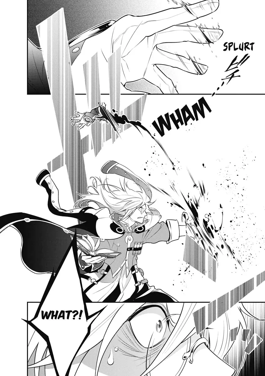The Rising of the Shield Hero Chapter 87 page 4 - 