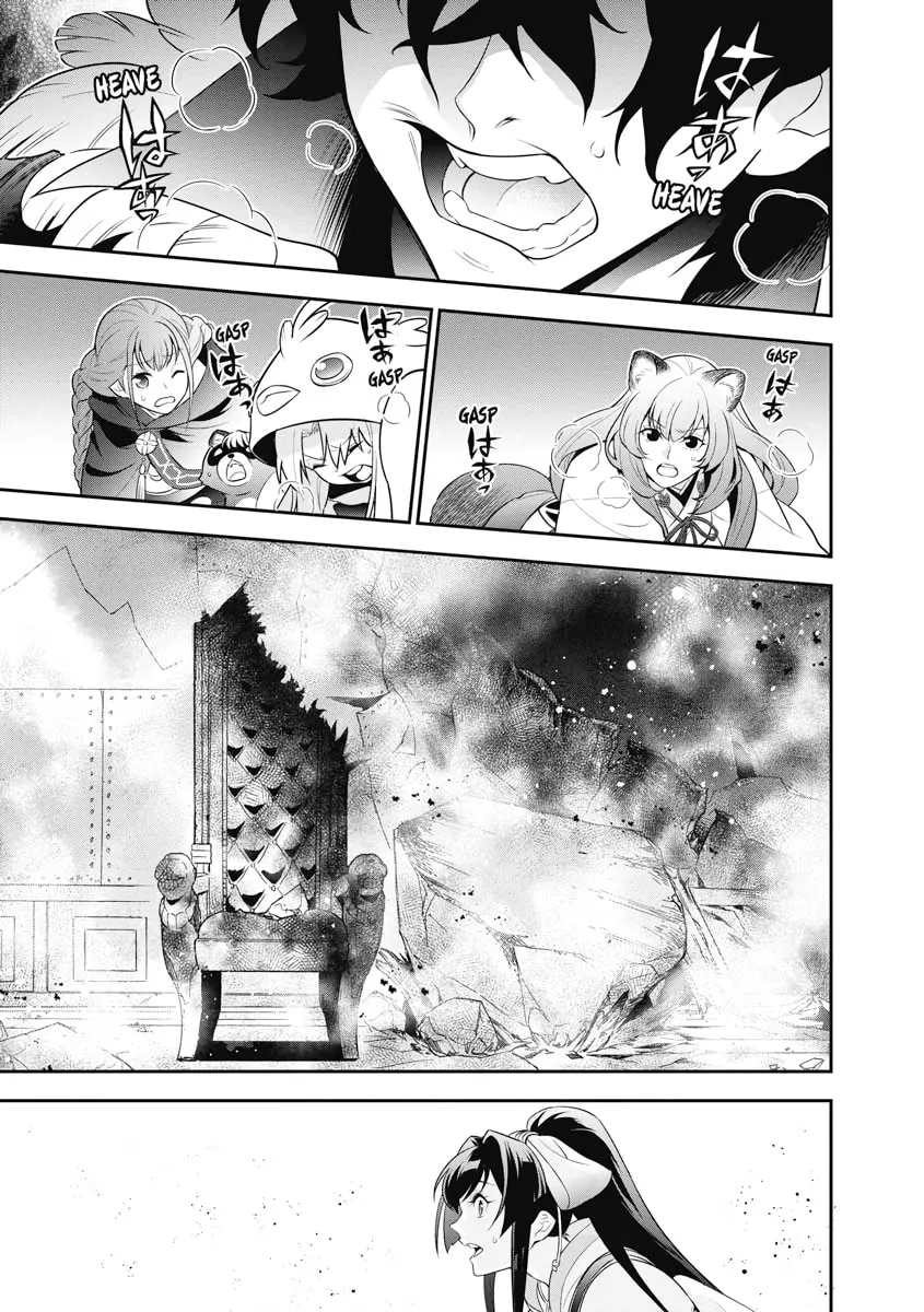 The Rising of the Shield Hero Chapter 88 page 1 - 