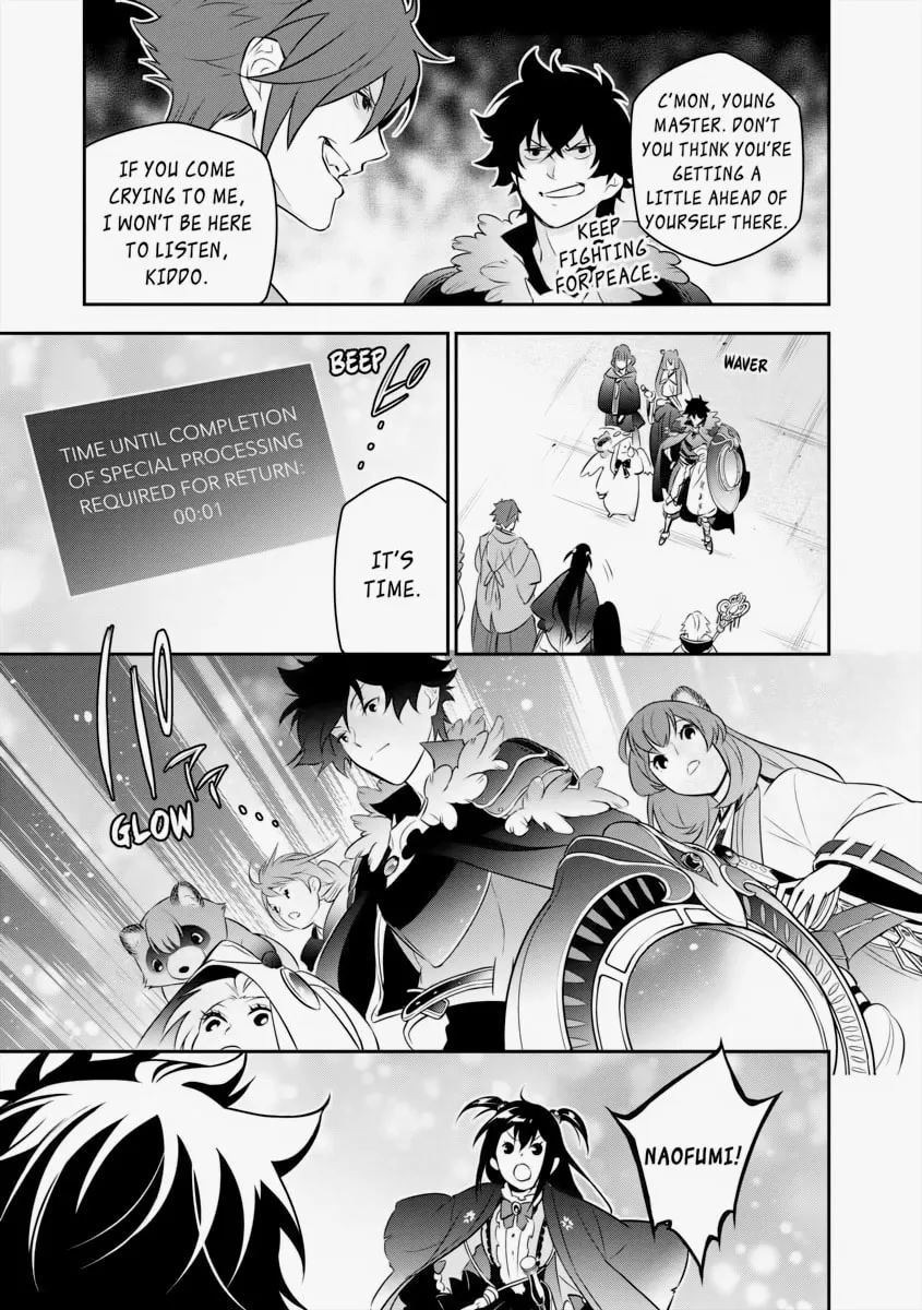 The Rising of the Shield Hero Chapter 89 page 14 - 