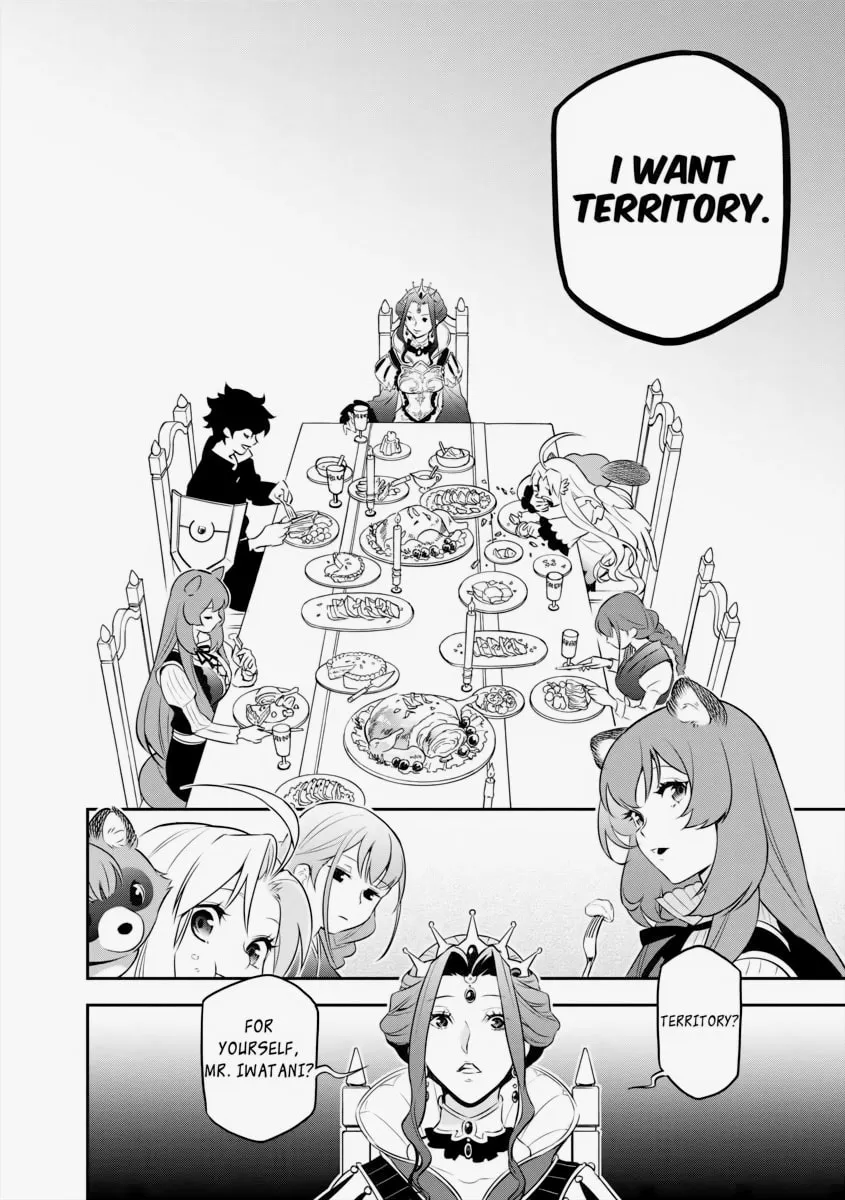 The Rising of the Shield Hero Chapter 89 page 31 - 