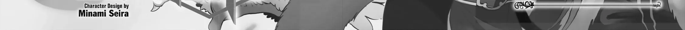 The Rising of the Shield Hero Chapter 9 page 4 - 