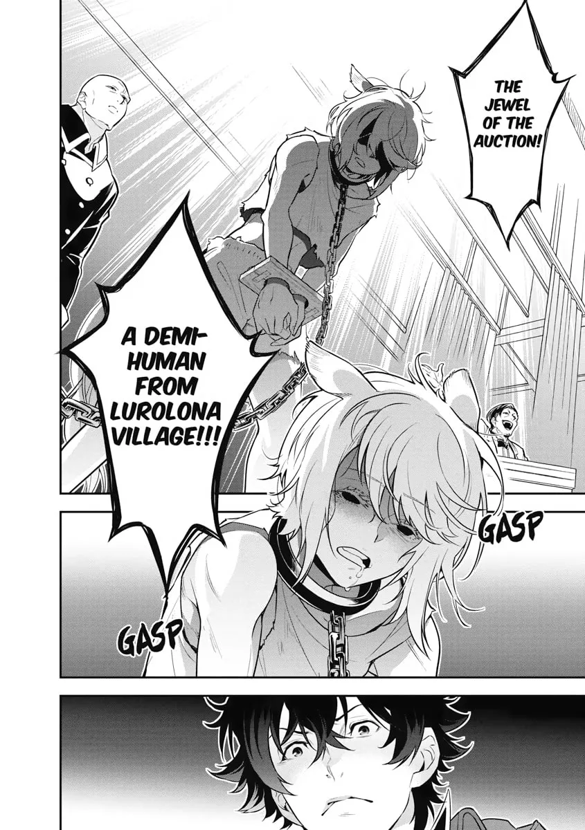 The Rising of the Shield Hero Chapter 93 page 13 - 