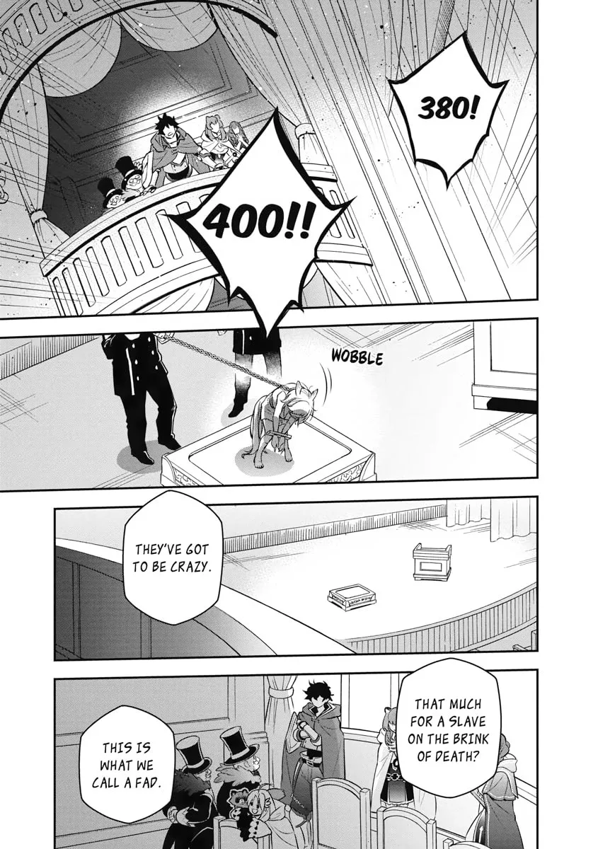 The Rising of the Shield Hero Chapter 93 page 16 - 