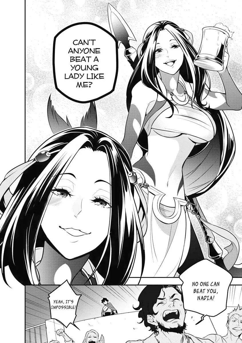 The Rising of the Shield Hero Chapter 94 page 26 - 