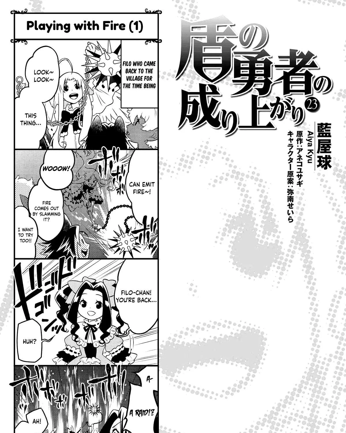 The Rising of the Shield Hero Chapter 96.5 page 2 - 