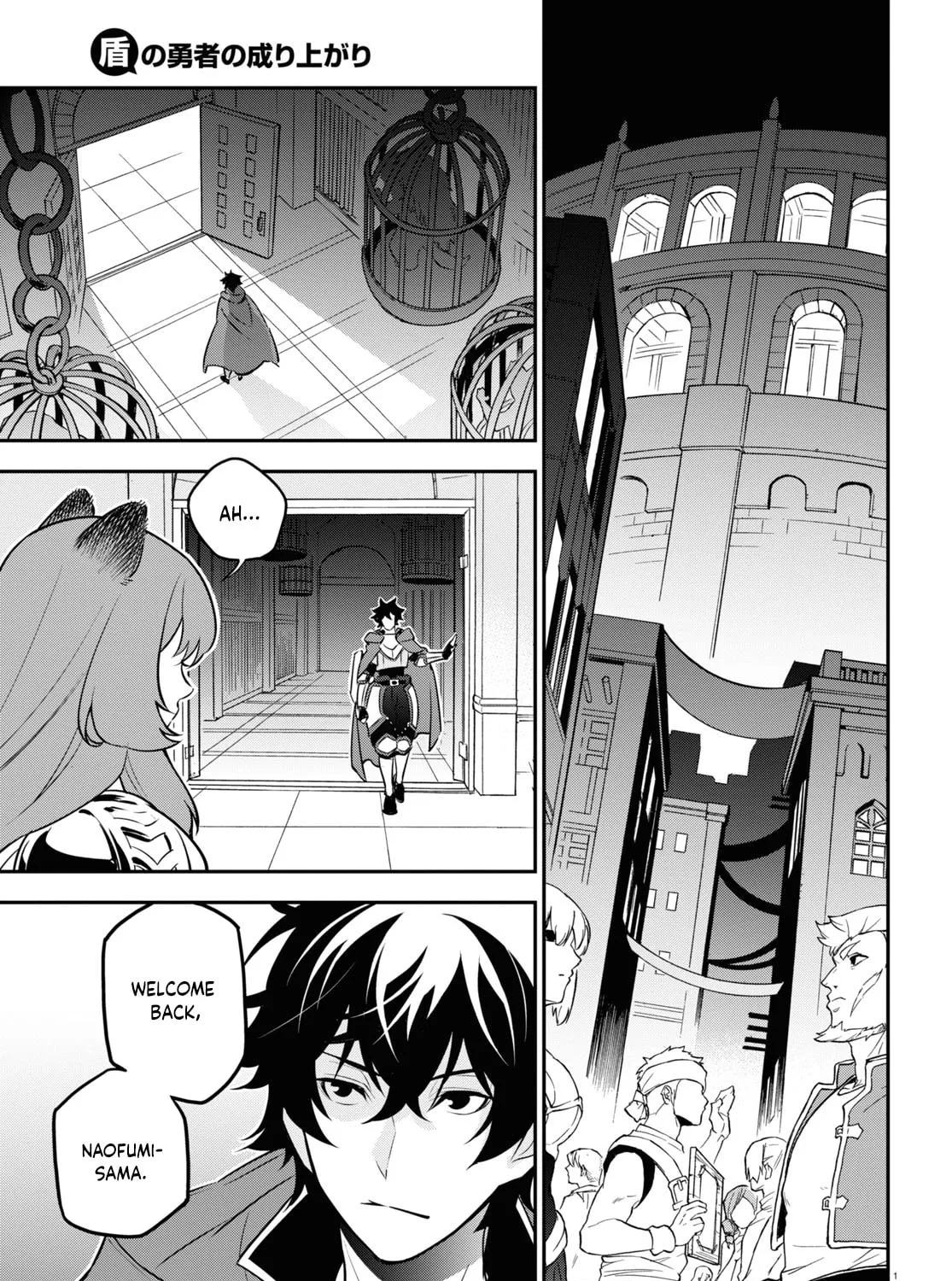 The Rising of the Shield Hero Chapter 97 page 11 - 