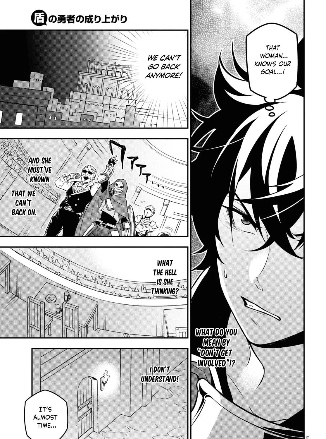 The Rising of the Shield Hero Chapter 97 page 51 - 