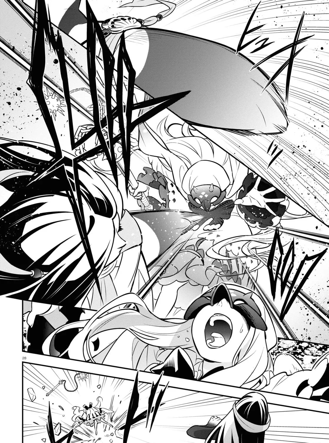 The Rising of the Shield Hero Chapter 97 page 65 - 