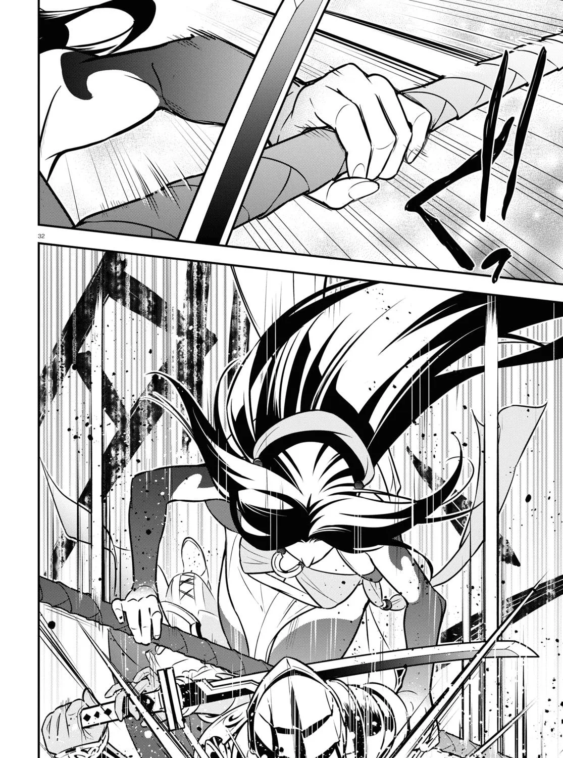 The Rising of the Shield Hero Chapter 97 page 73 - 