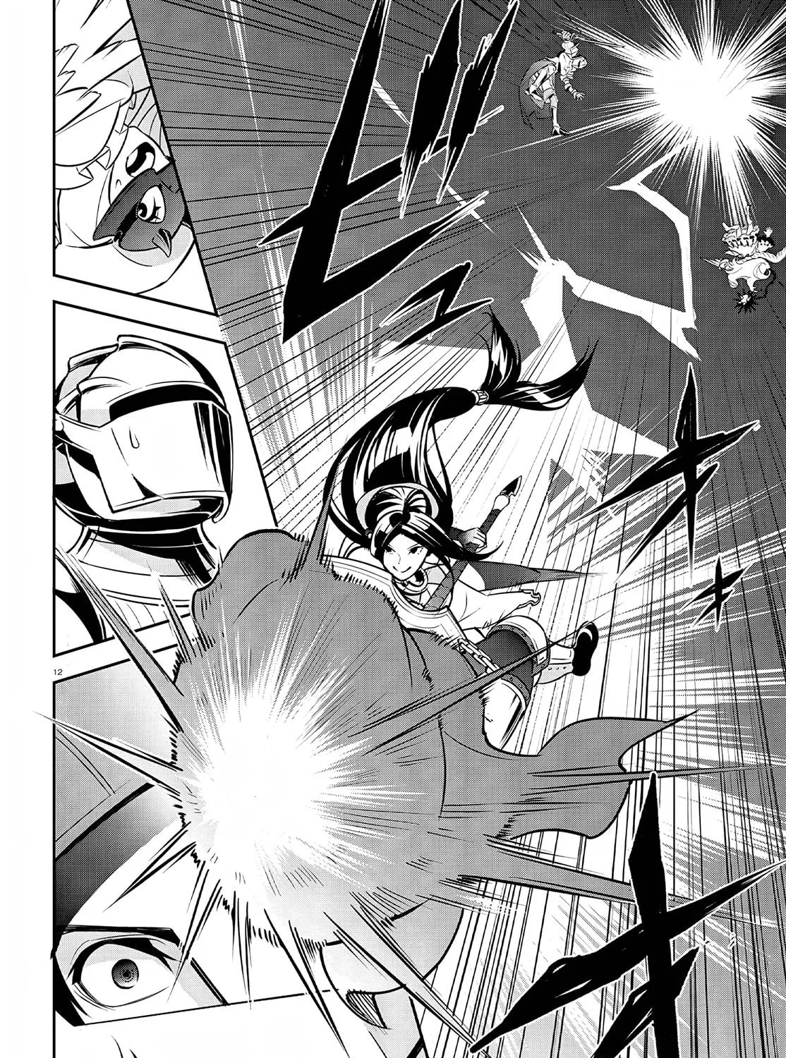 The Rising of the Shield Hero Chapter 98 page 26 - 