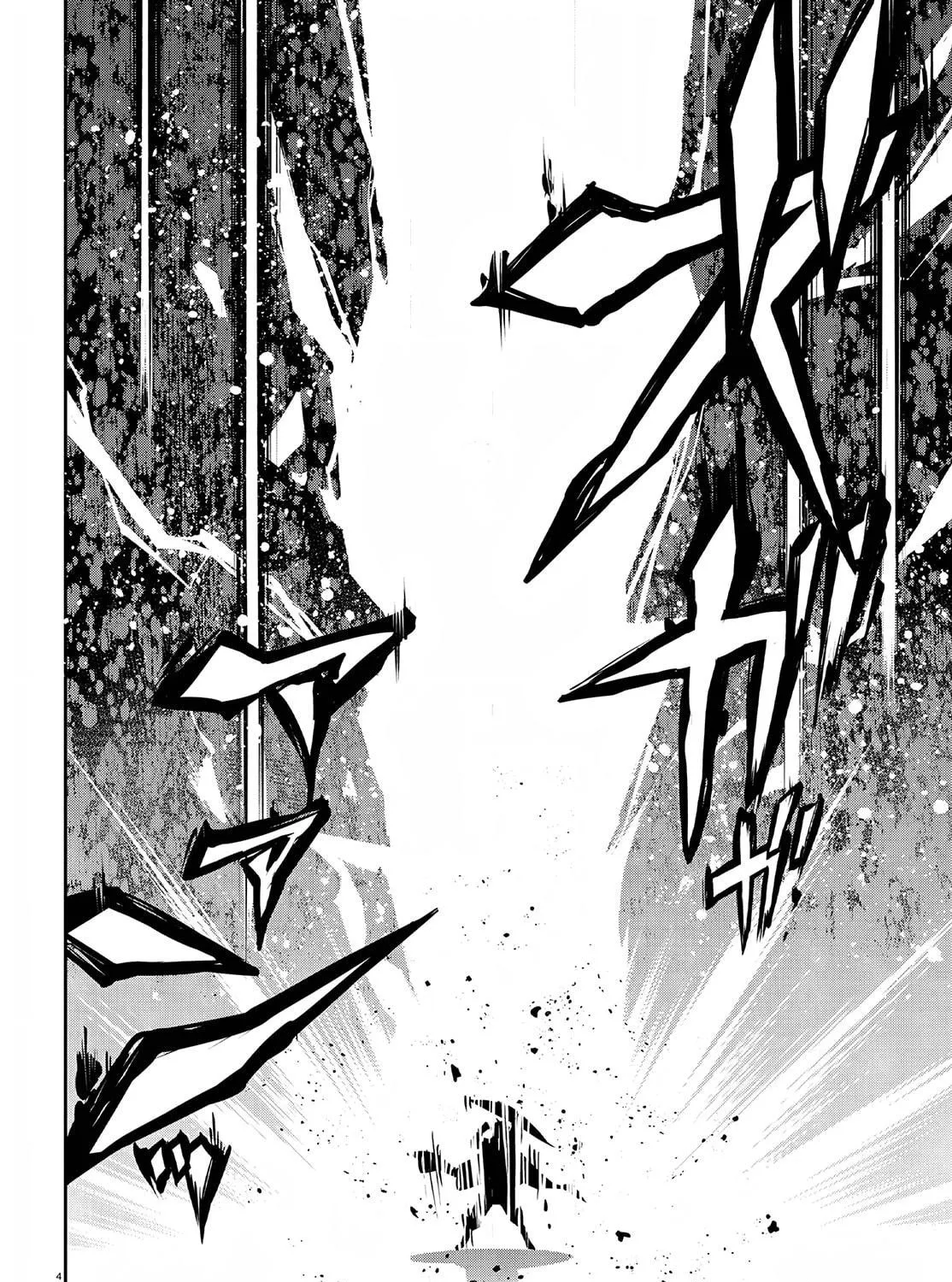 The Rising of the Shield Hero Chapter 98 page 10 - 