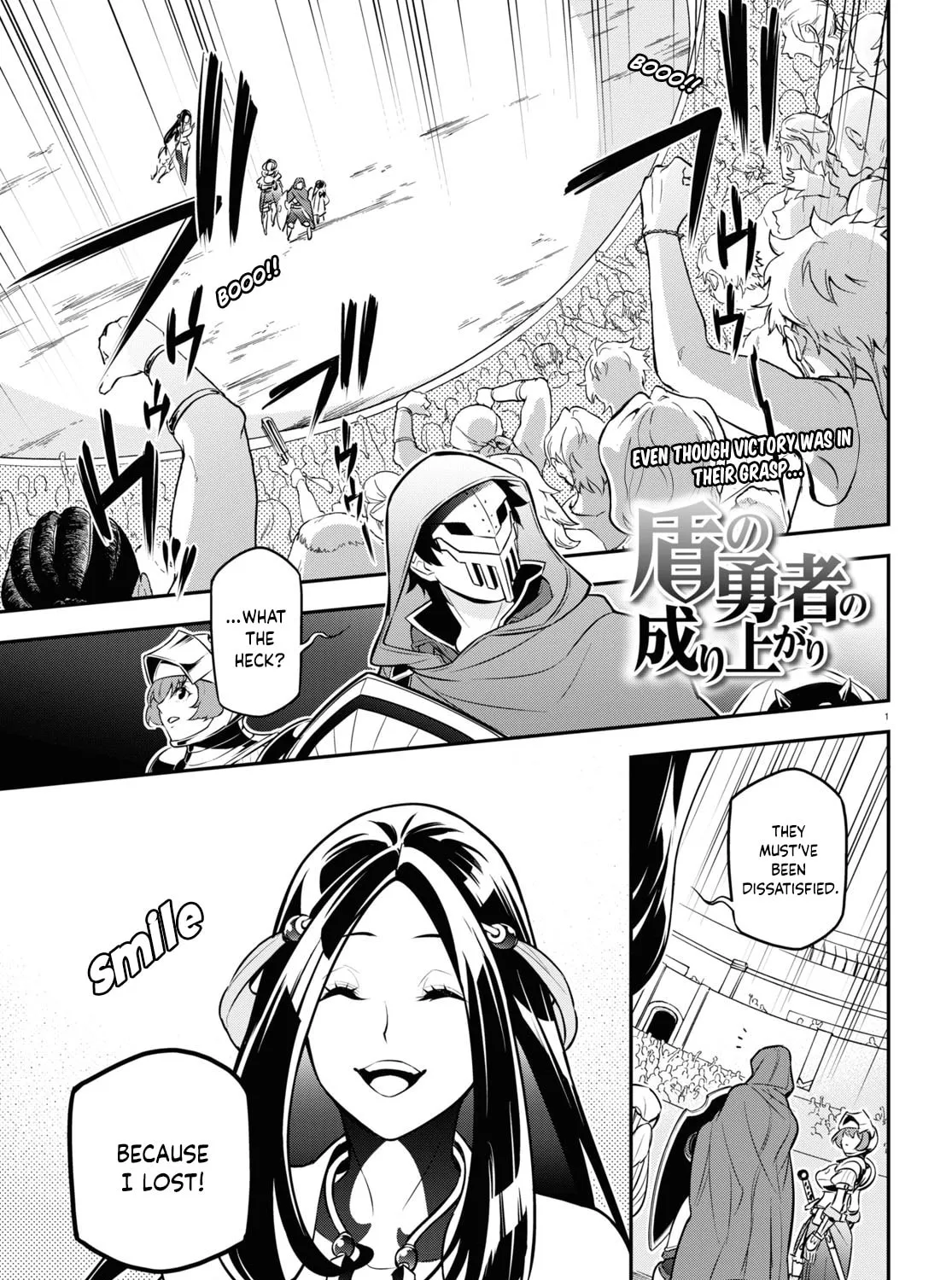 The Rising of the Shield Hero Chapter 99 page 2 - 