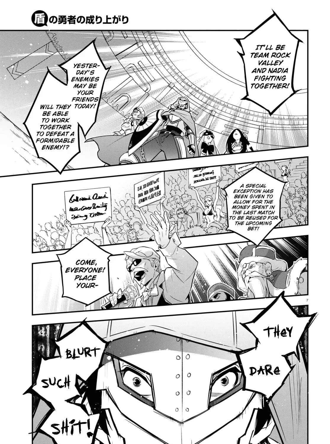 The Rising of the Shield Hero Chapter 99 page 14 - 