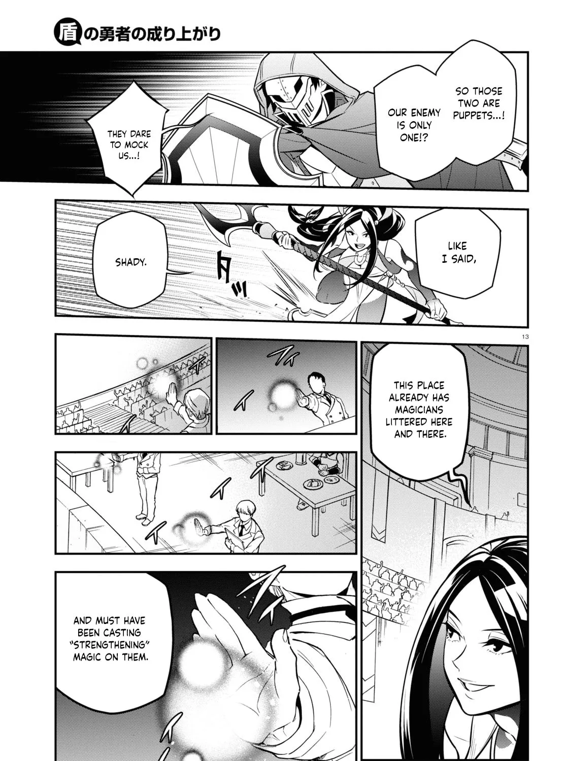 The Rising of the Shield Hero Chapter 99 page 26 - 