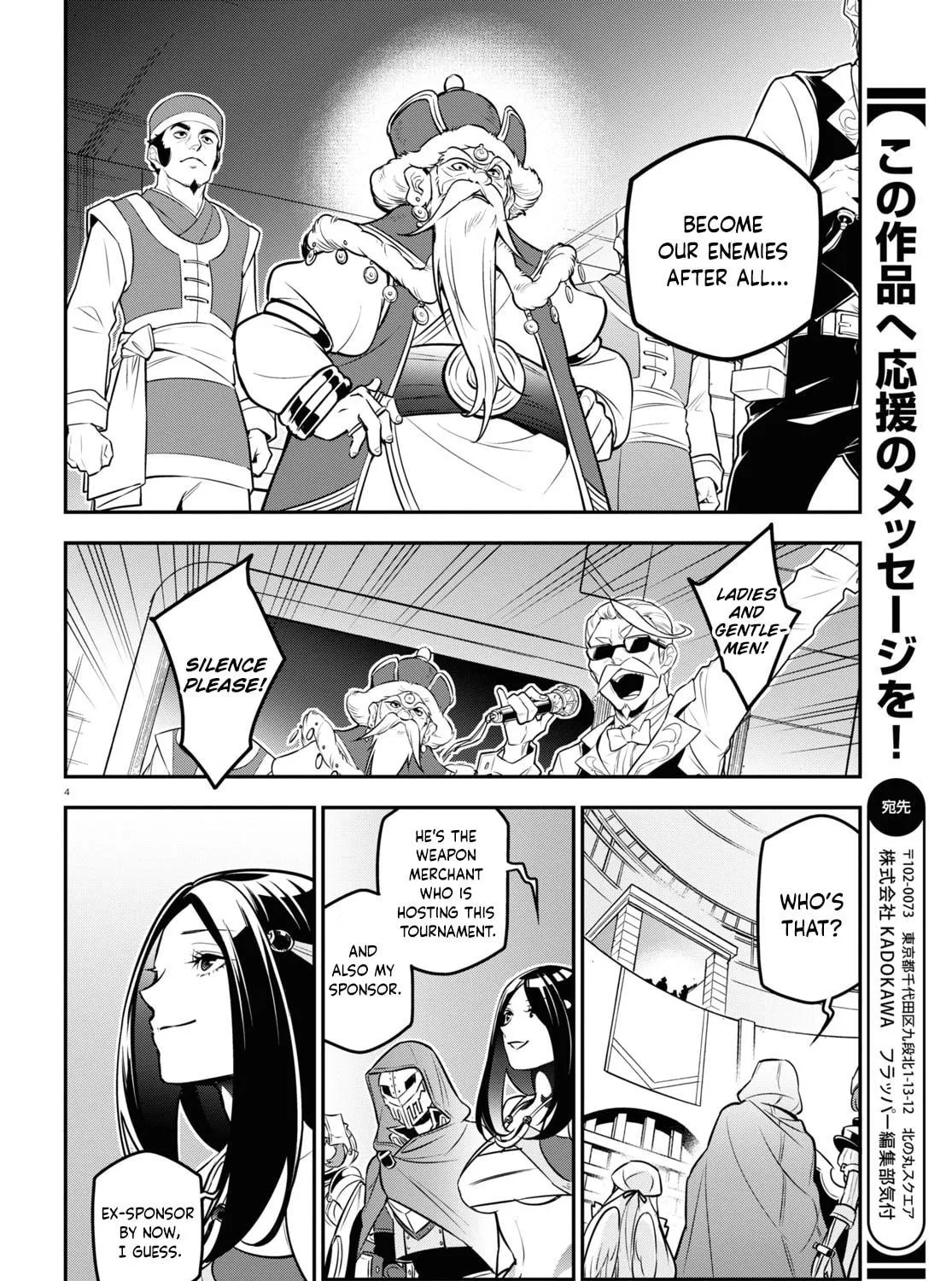 The Rising of the Shield Hero Chapter 99 page 8 - 