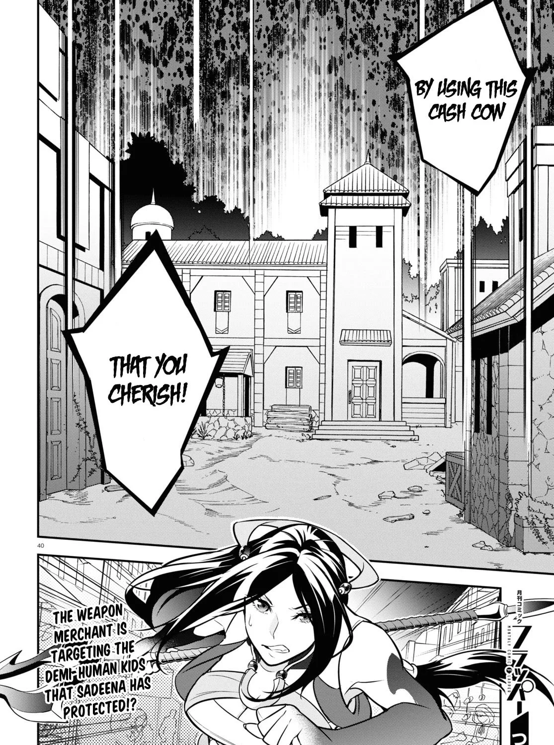 The Rising of the Shield Hero Chapter 99 page 80 - 
