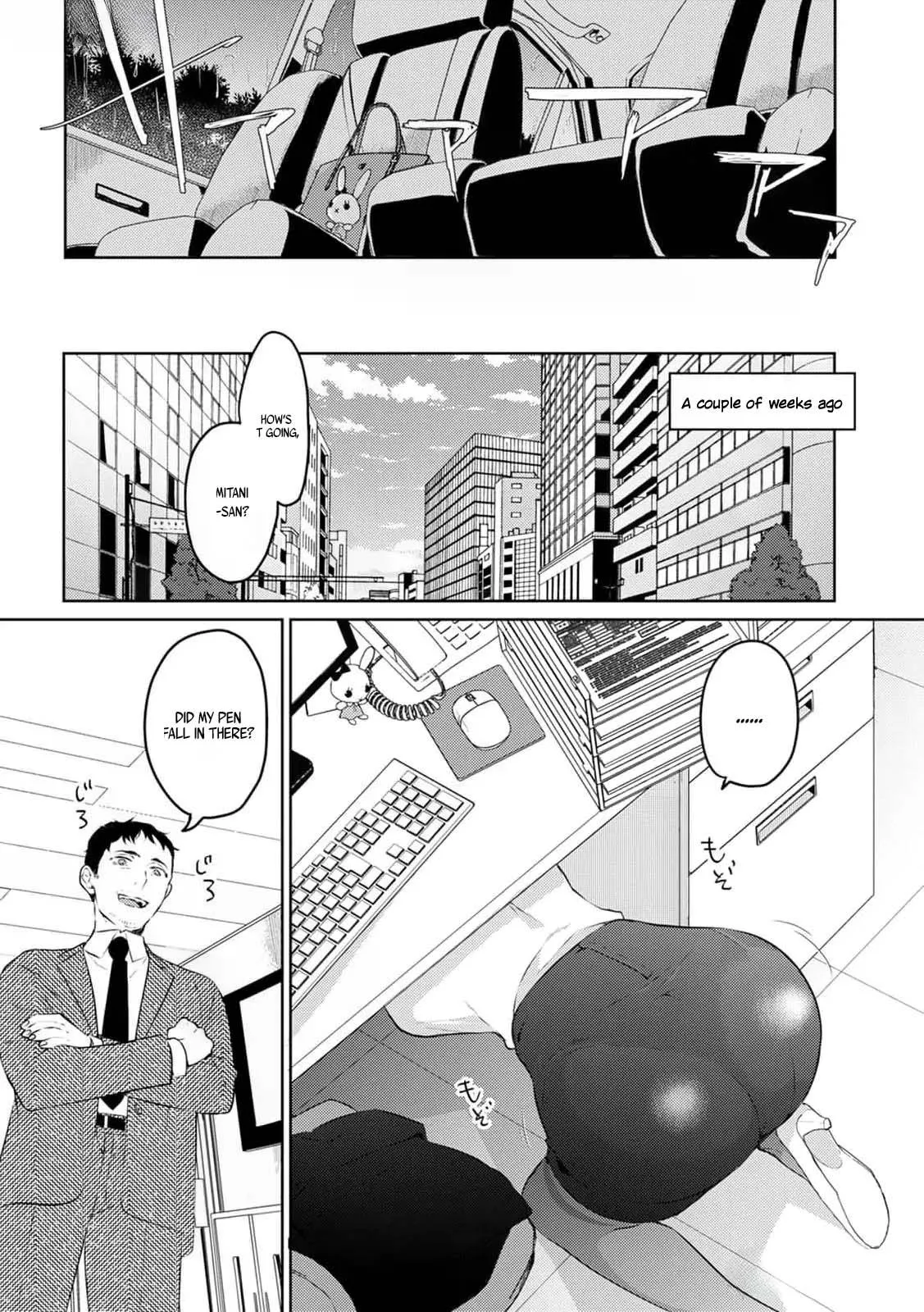 The Road to Hell is Paved with Good Intentions Chapter 1 page 3 - 