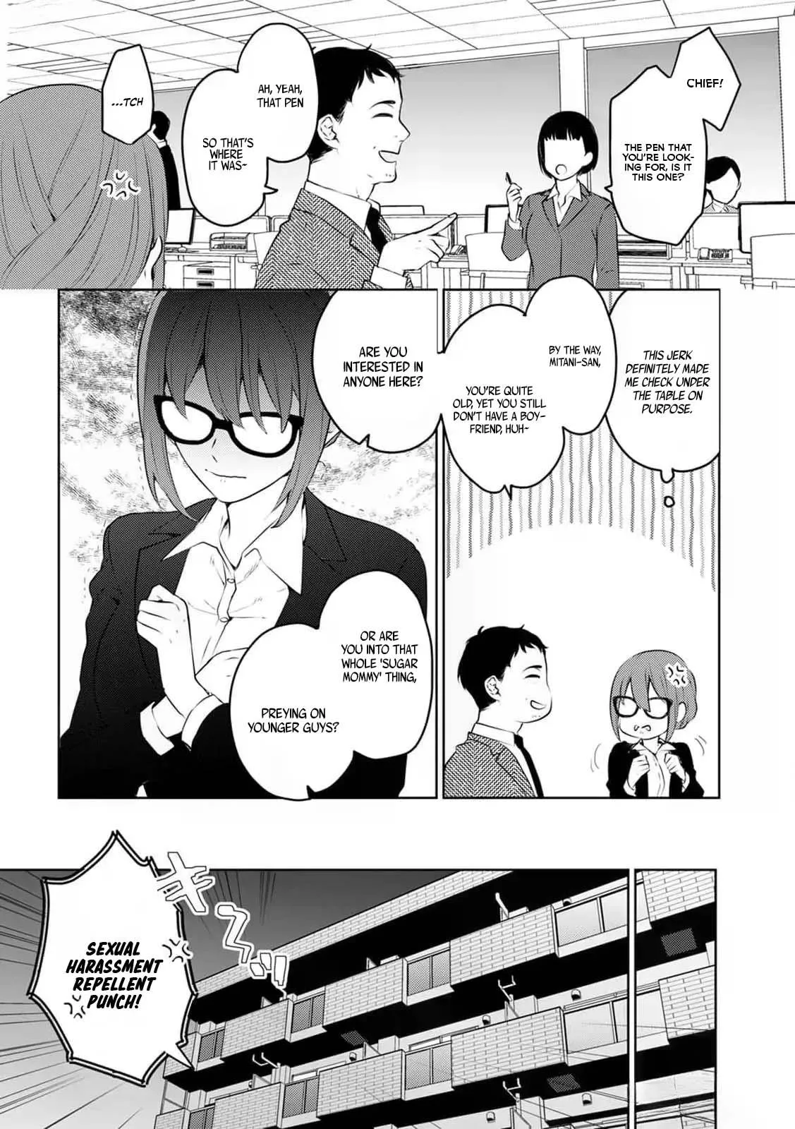 The Road to Hell is Paved with Good Intentions Chapter 1 page 5 - 