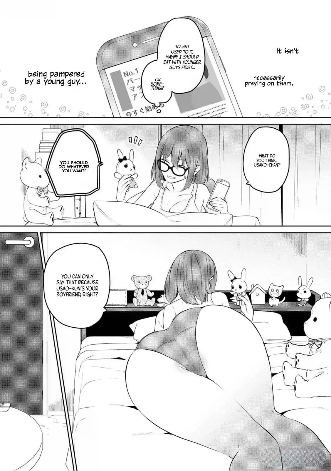 The Road to Hell is Paved with Good Intentions Chapter 1 page 10 - 