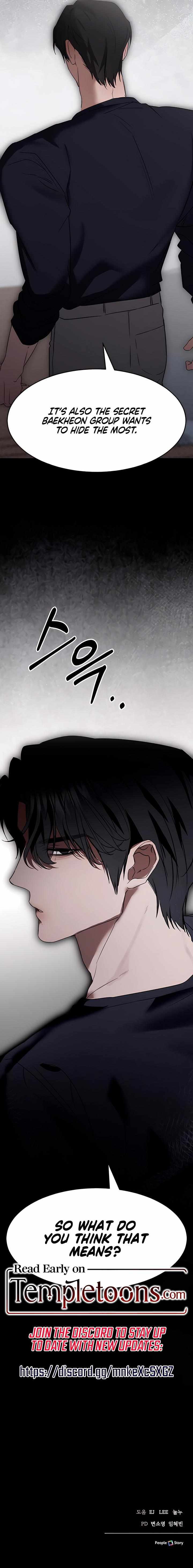 The Road to You Chapter 8 page 13 - 