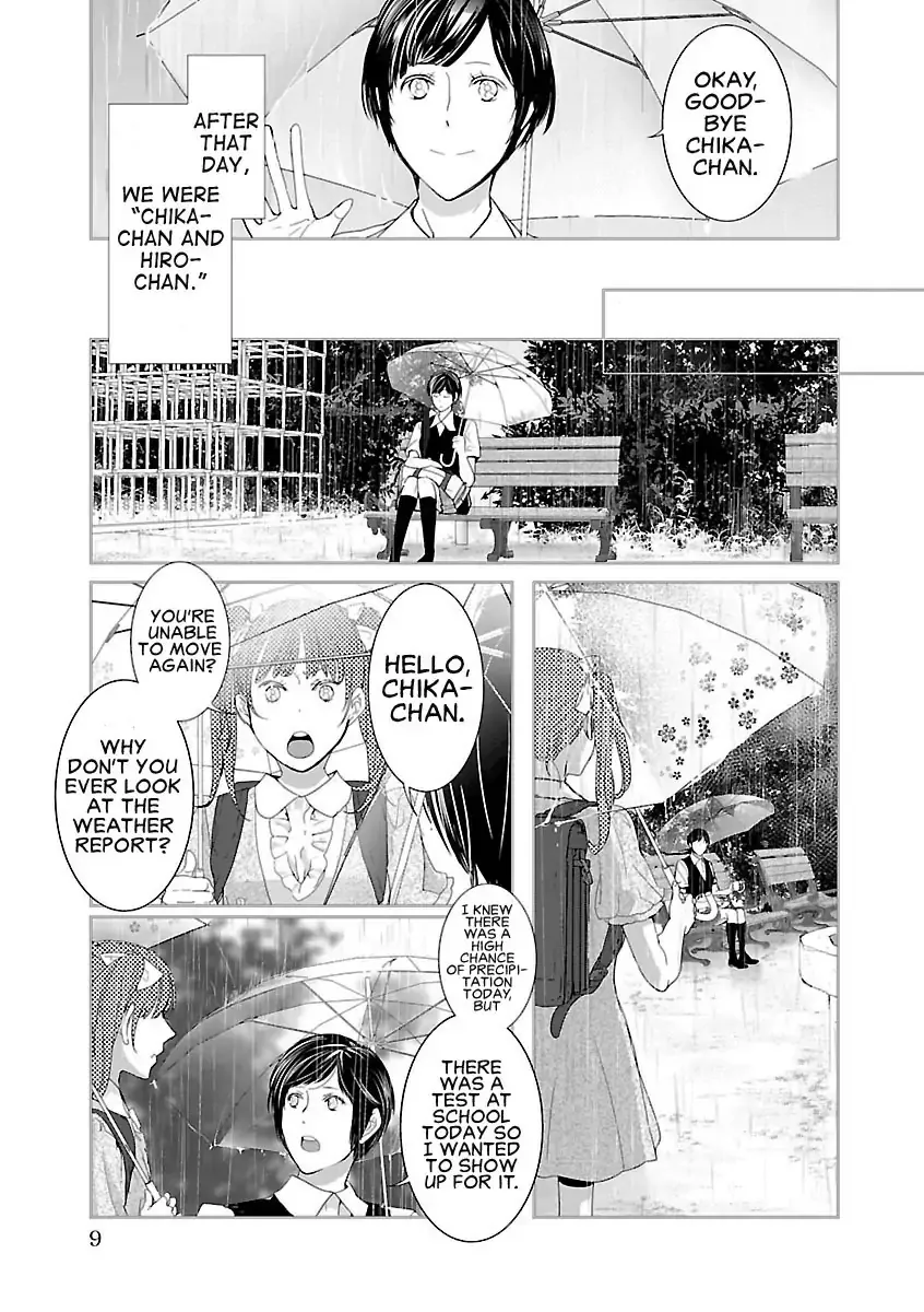 The Robot Next Door Chapter 1 page 11 - 