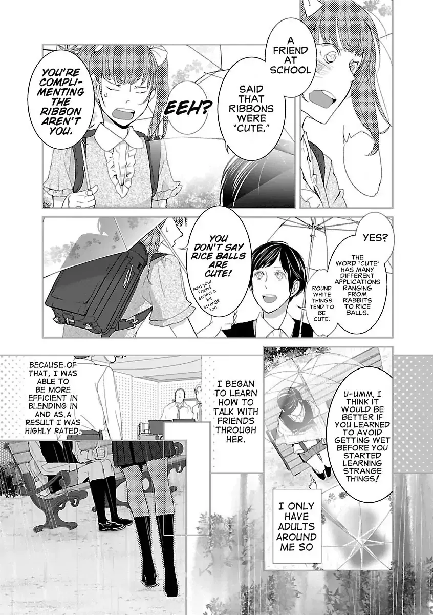 The Robot Next Door Chapter 1 page 13 - 