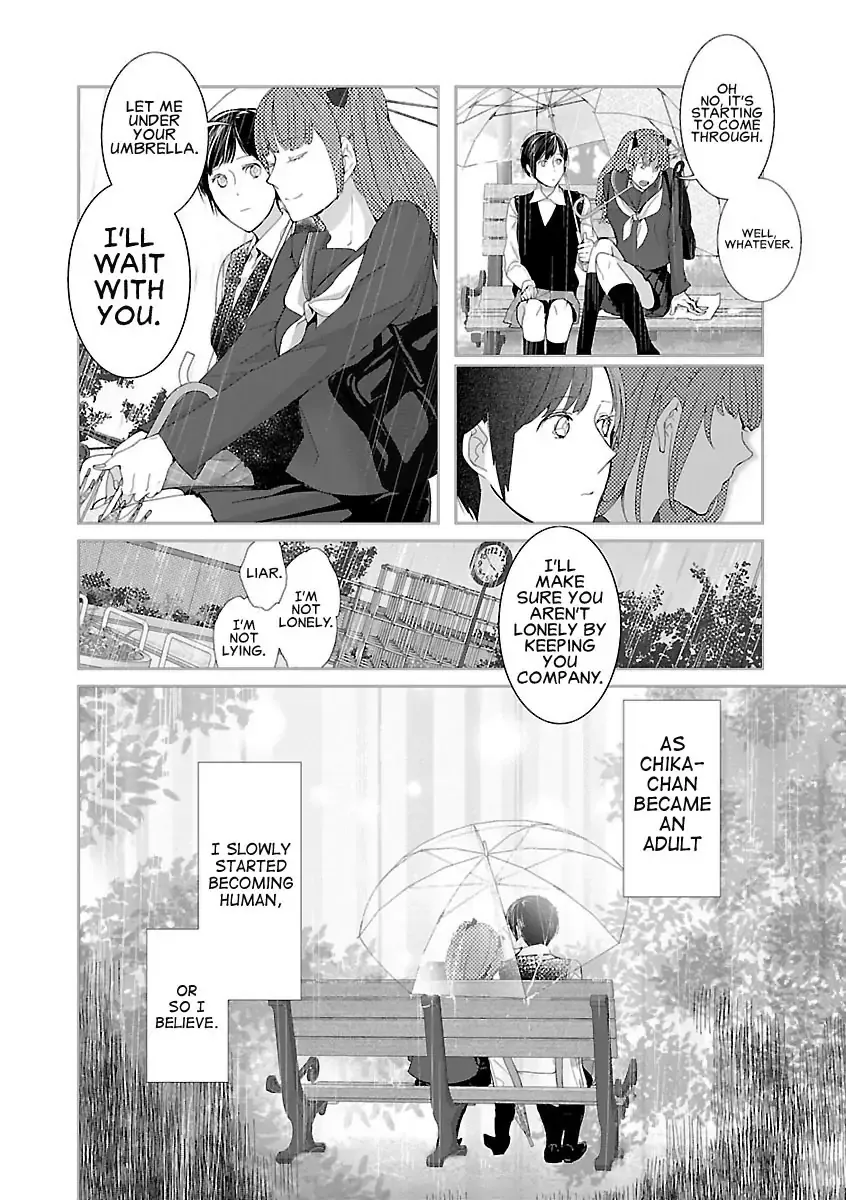 The Robot Next Door Chapter 1 page 16 - 