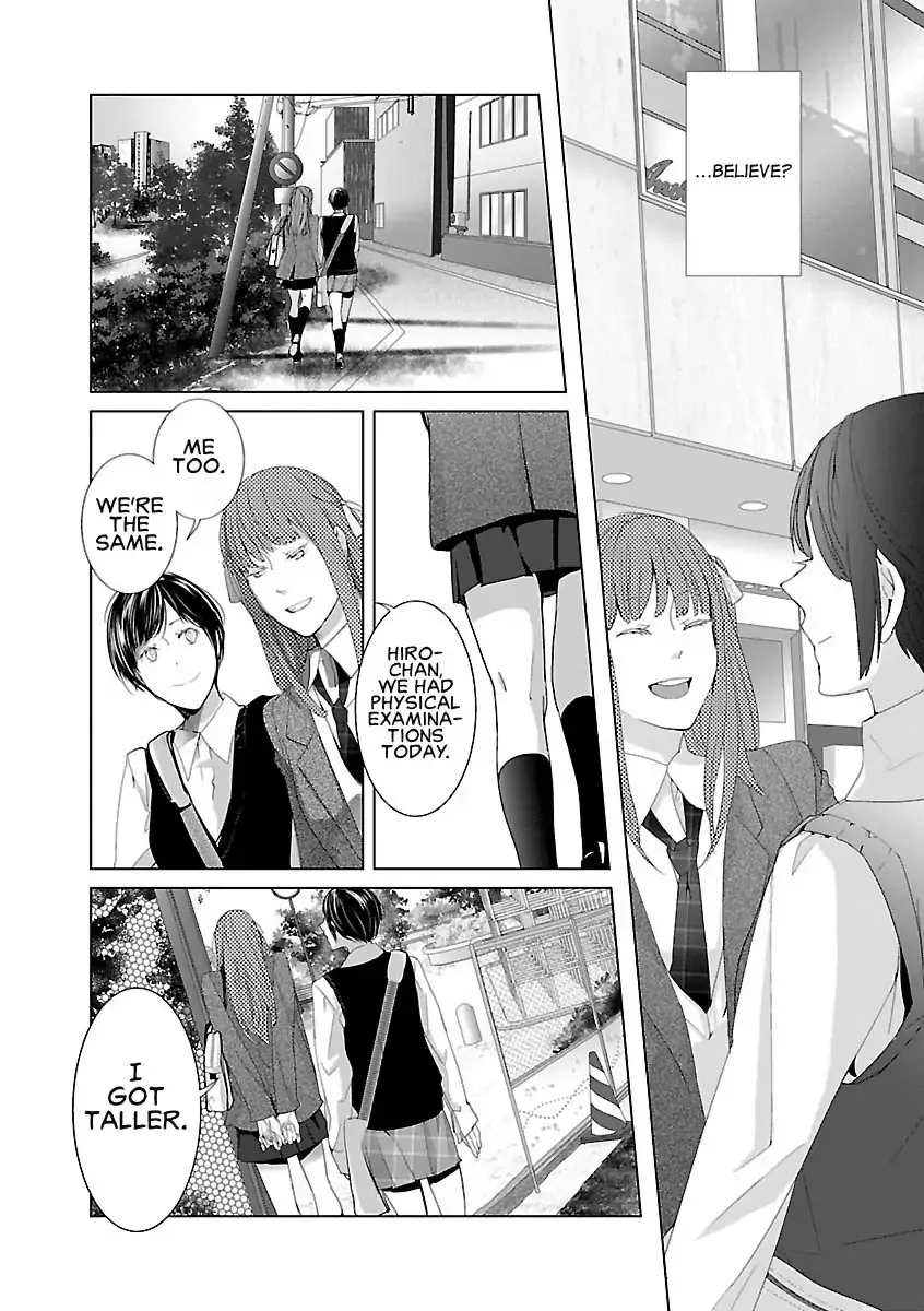 The Robot Next Door Chapter 1 page 17 - 