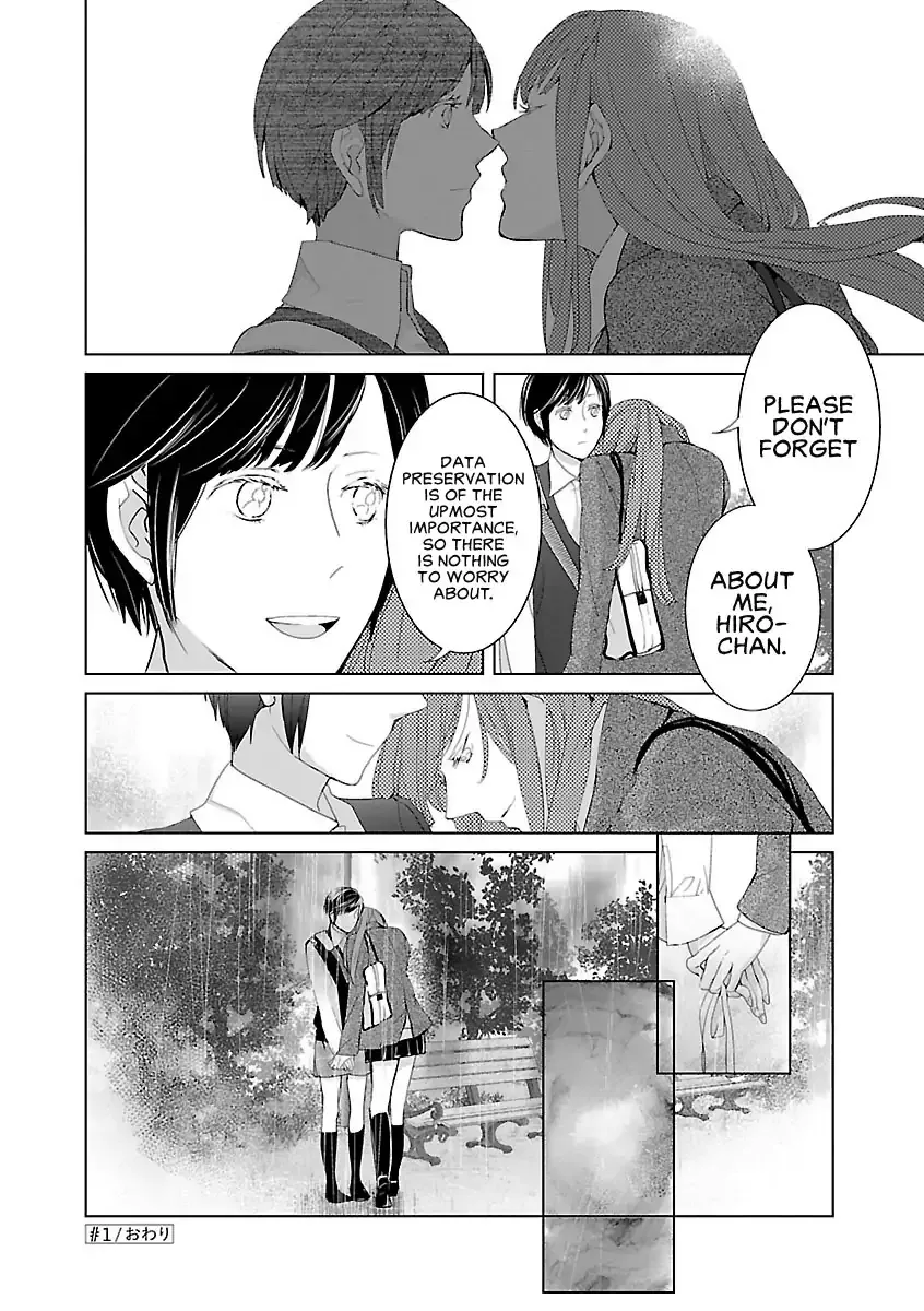 The Robot Next Door Chapter 1 page 20 - 