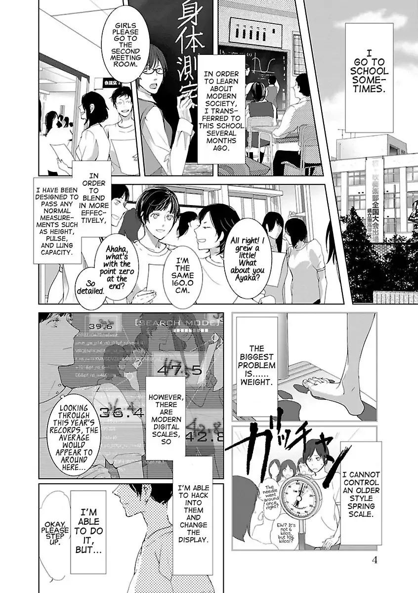 The Robot Next Door Chapter 1 page 6 - 