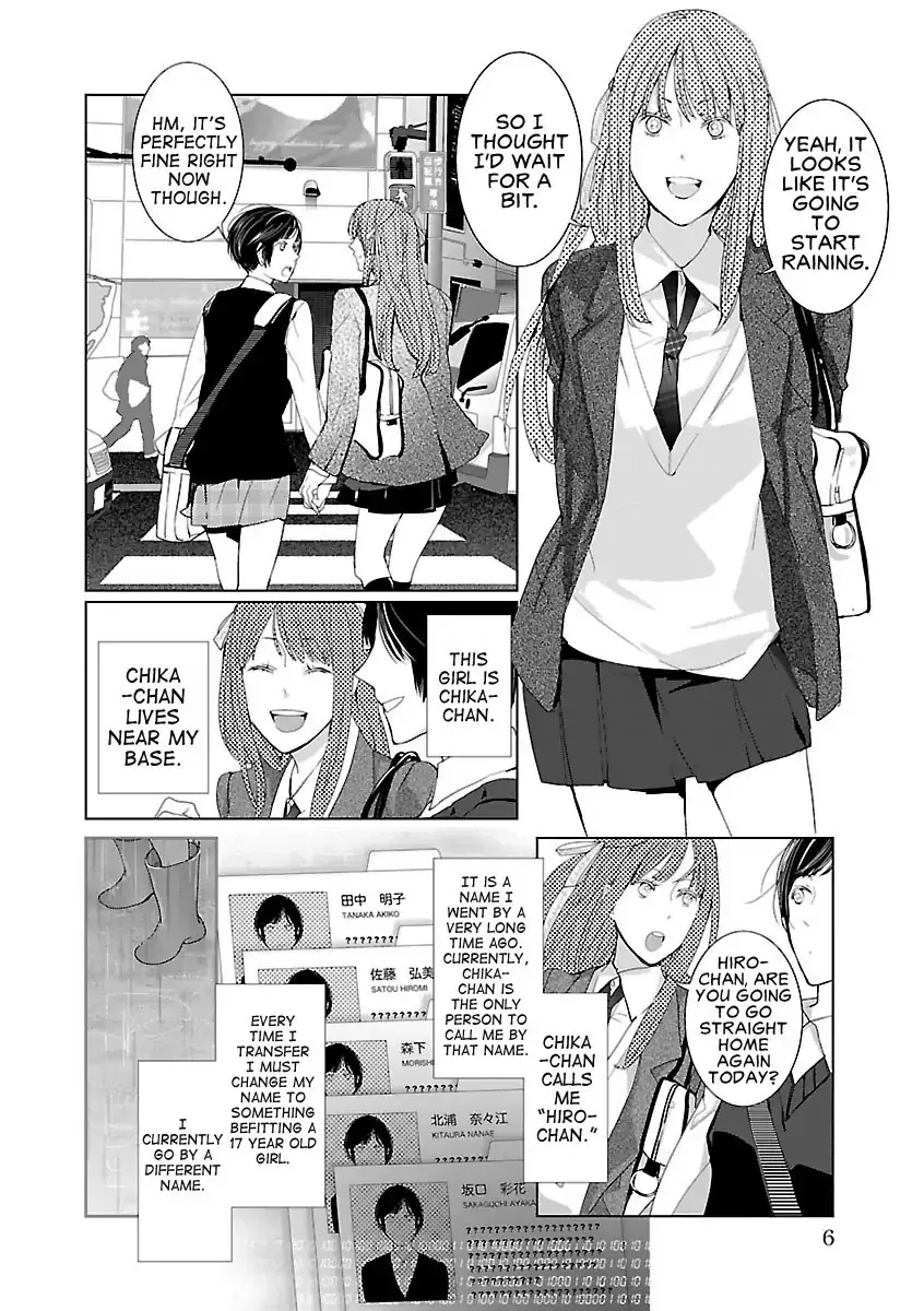 The Robot Next Door Chapter 1 page 8 - 