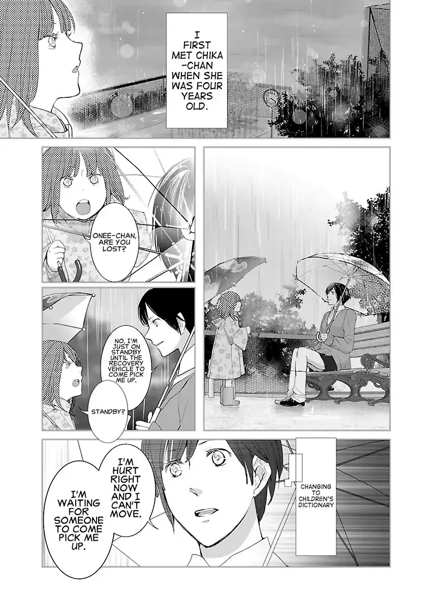 The Robot Next Door Chapter 1 page 9 - 