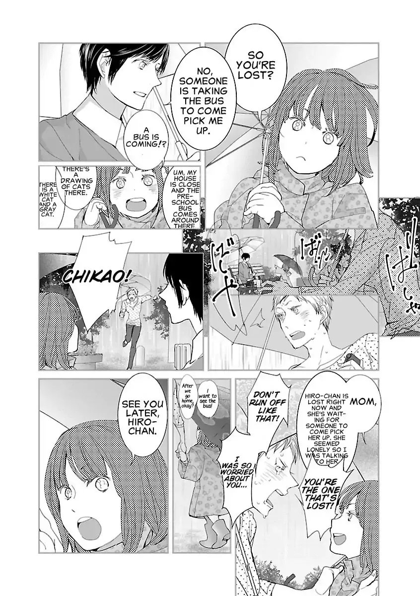 The Robot Next Door Chapter 1 page 10 - 
