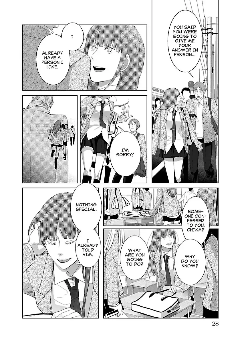 The Robot Next Door Chapter 2 page 12 - 