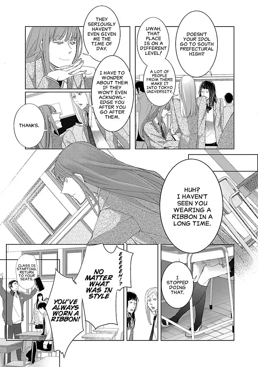 The Robot Next Door Chapter 2 page 13 - 