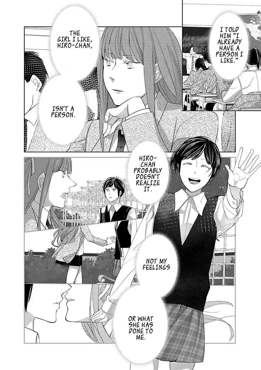 The Robot Next Door Chapter 2 page 14 - 