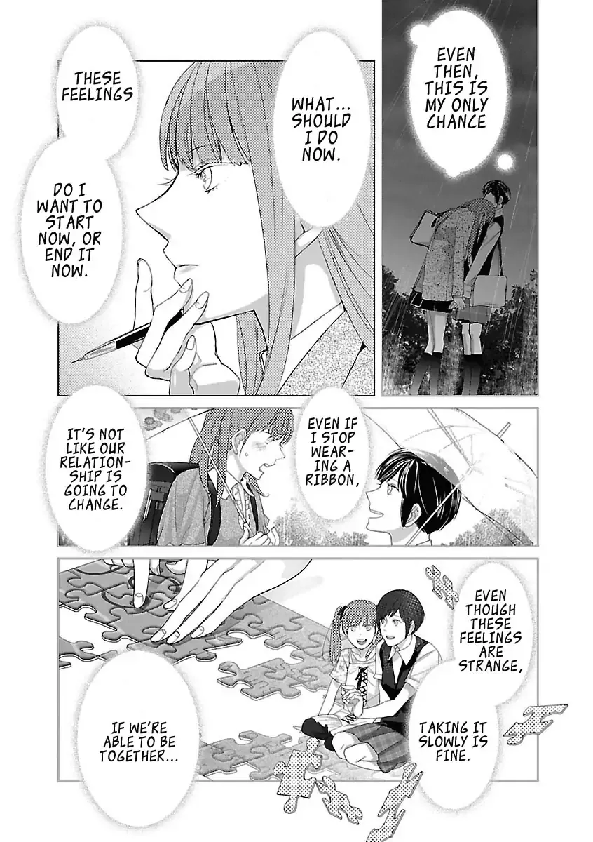The Robot Next Door Chapter 2 page 15 - 