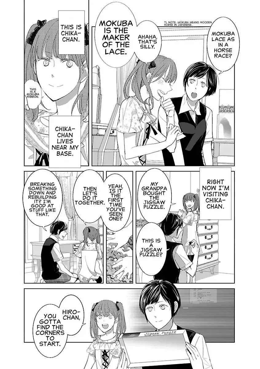 The Robot Next Door Chapter 2 page 4 - 