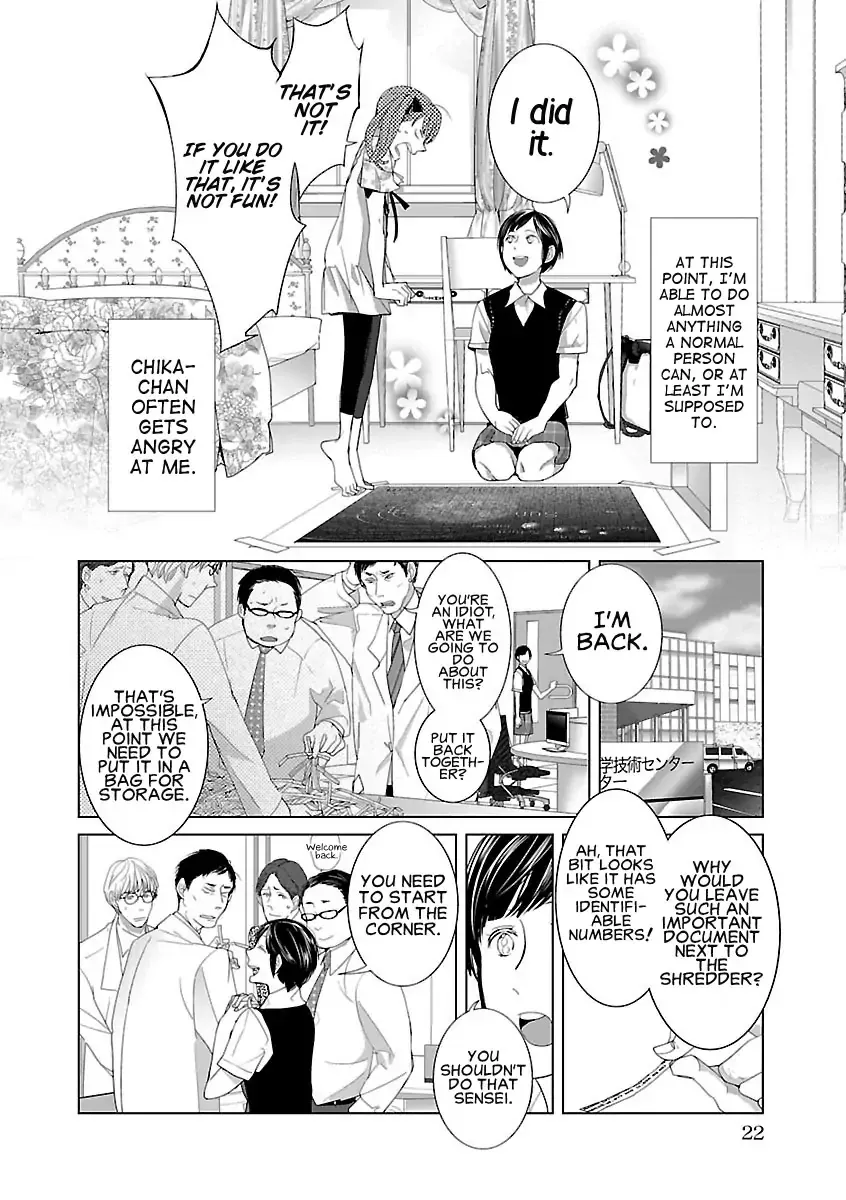 The Robot Next Door Chapter 2 page 6 - 