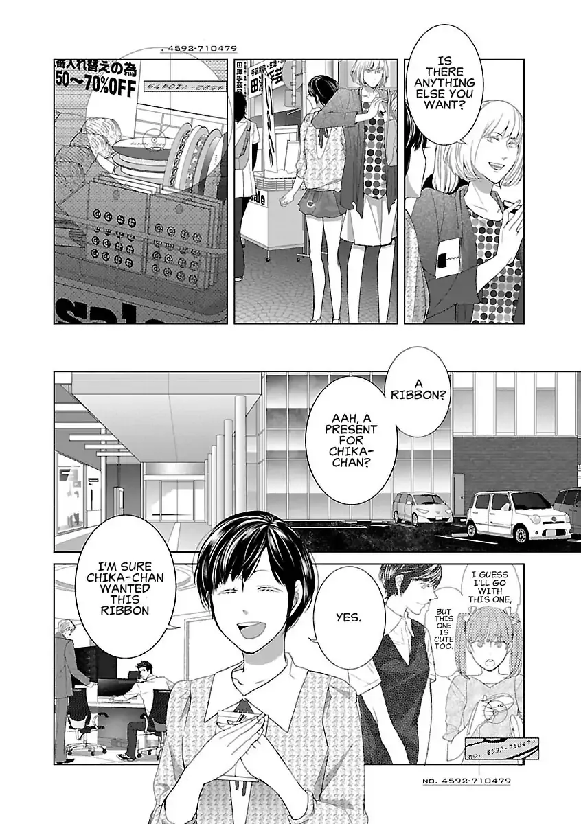 The Robot Next Door Chapter 2 page 8 - 
