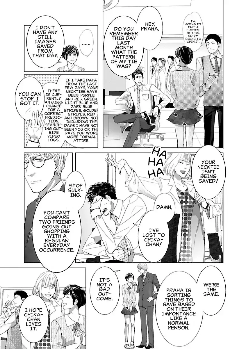 The Robot Next Door Chapter 2 page 9 - 