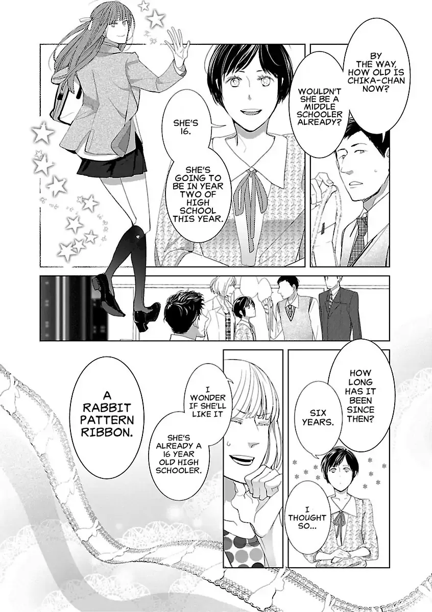 The Robot Next Door Chapter 2 page 10 - 
